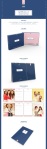 WJSN 2018 OFFICIAL SEASON’S GREETINGS Preview 1